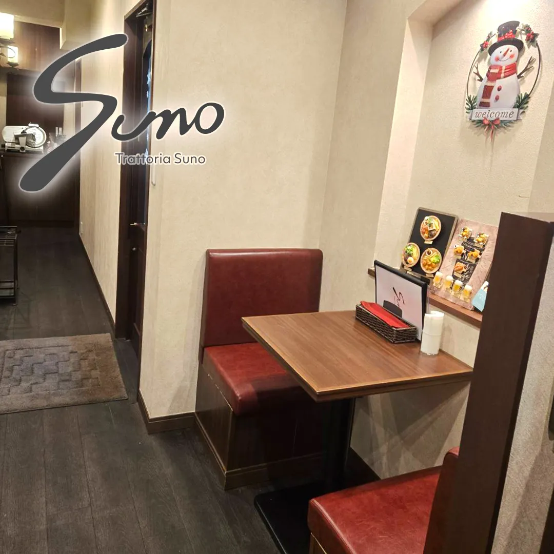 日本橋・三越前のカジュアルイタリアンTrattoria Su...