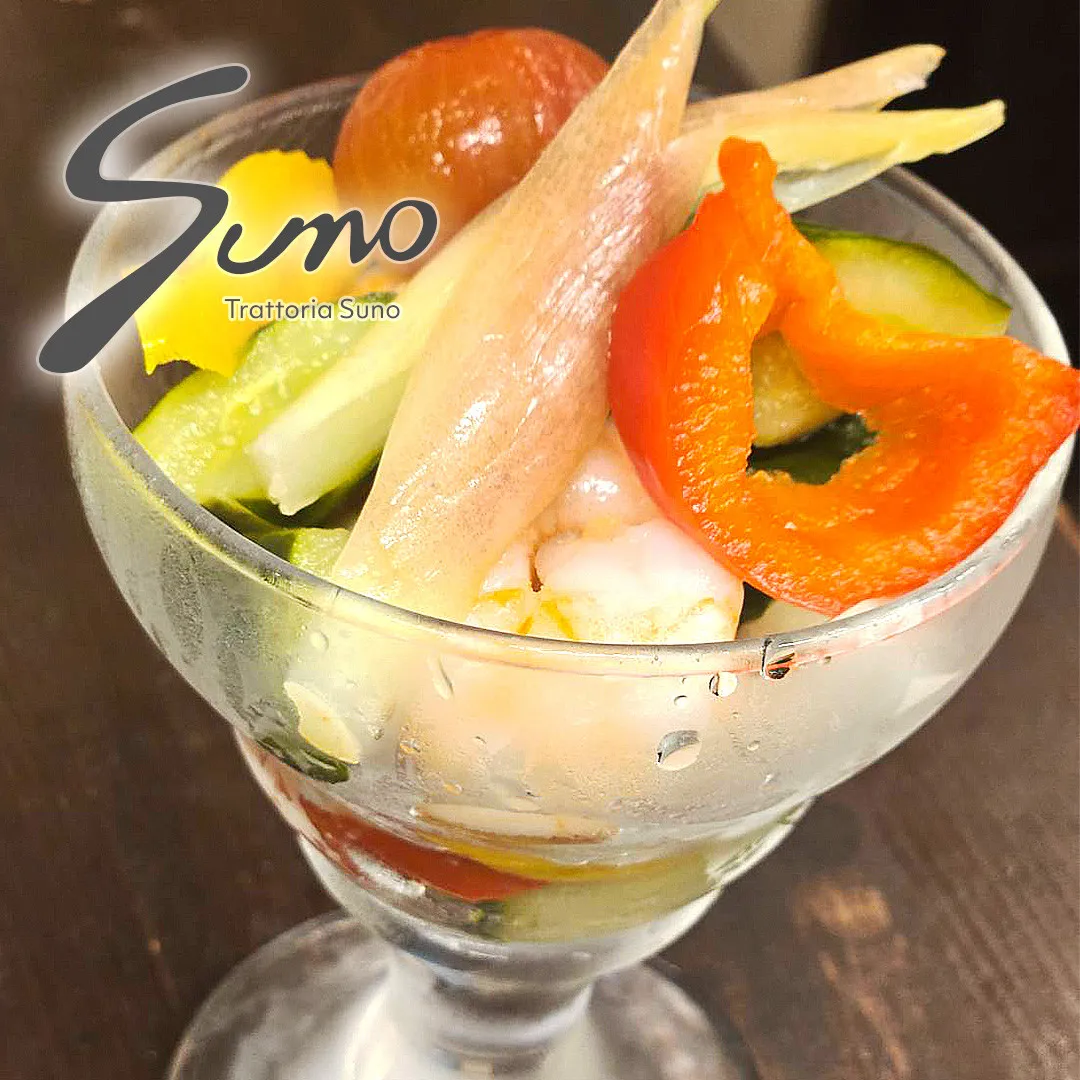 【カクテルシュリンプと彩り野菜のグラス仕立て】