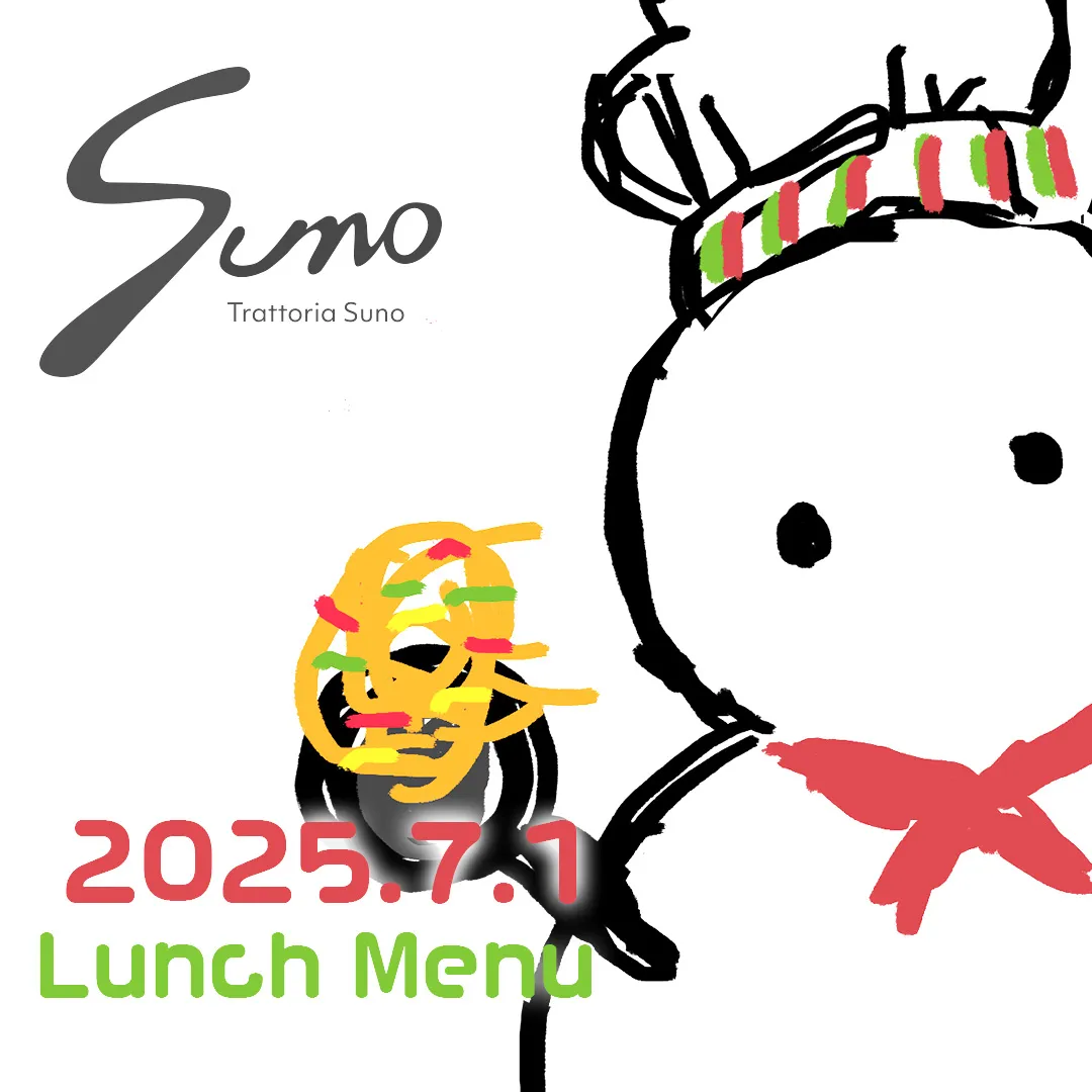 日本橋・三越前のカジュアルイタリアン Trattoria S...