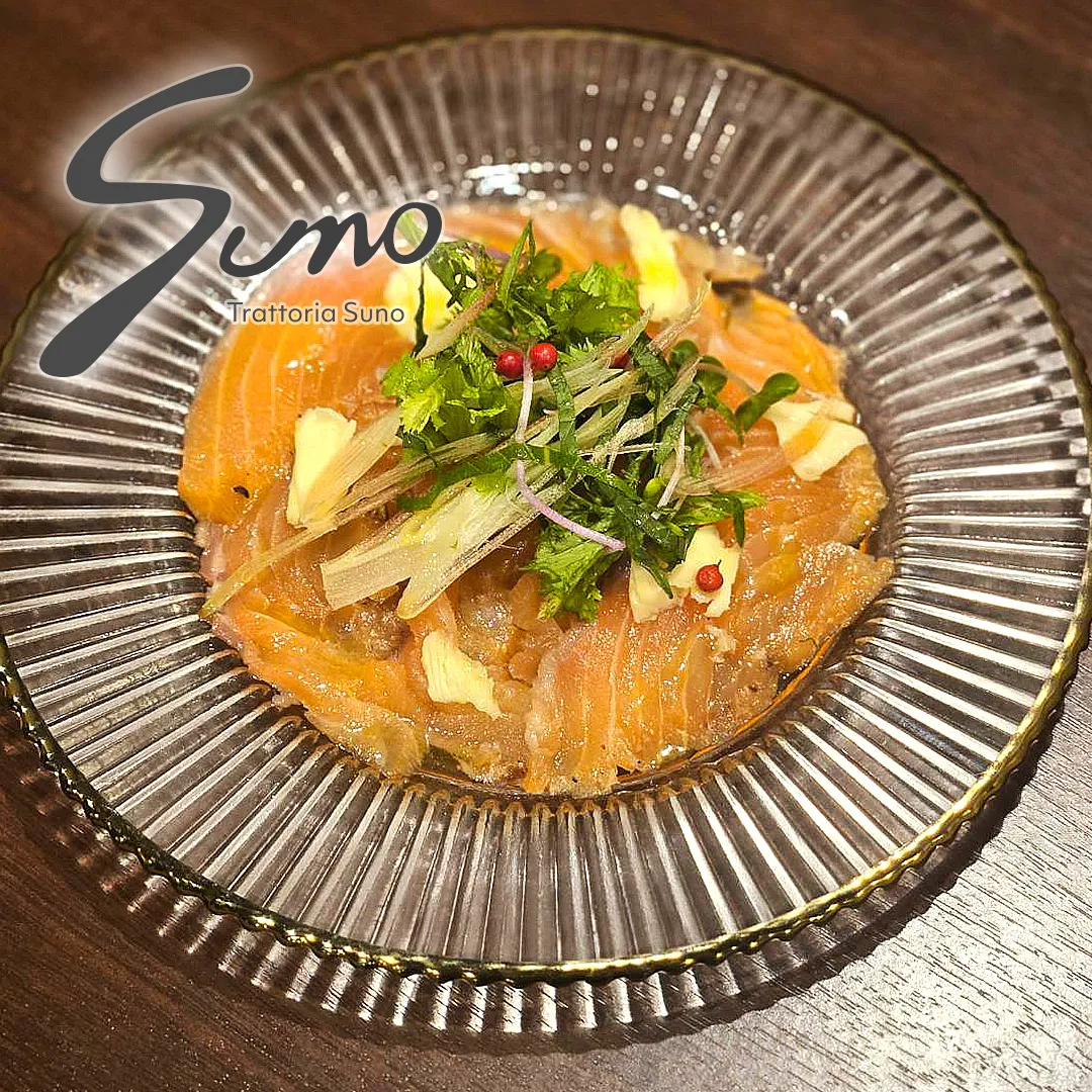 【自家製スモークサーモン】