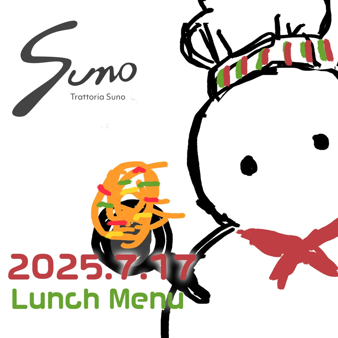 日本橋・三越前のカジュアルイタリアン Trattoria S...