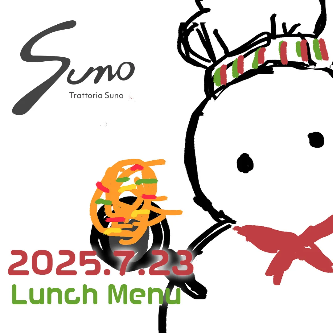 日本橋・三越前のカジュアルイタリアン Trattoria S...