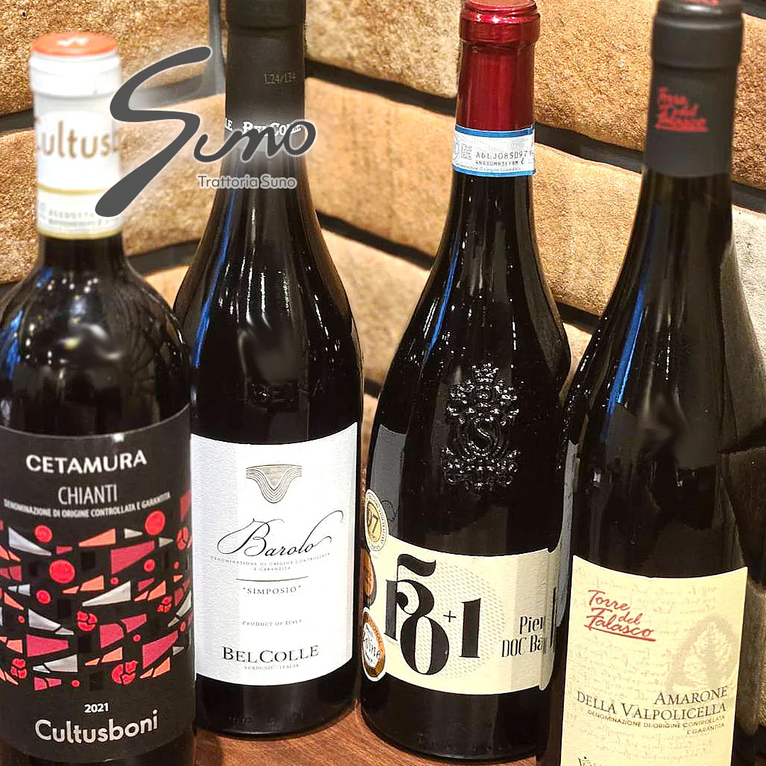 赤ワインも新しく入荷しております🍷