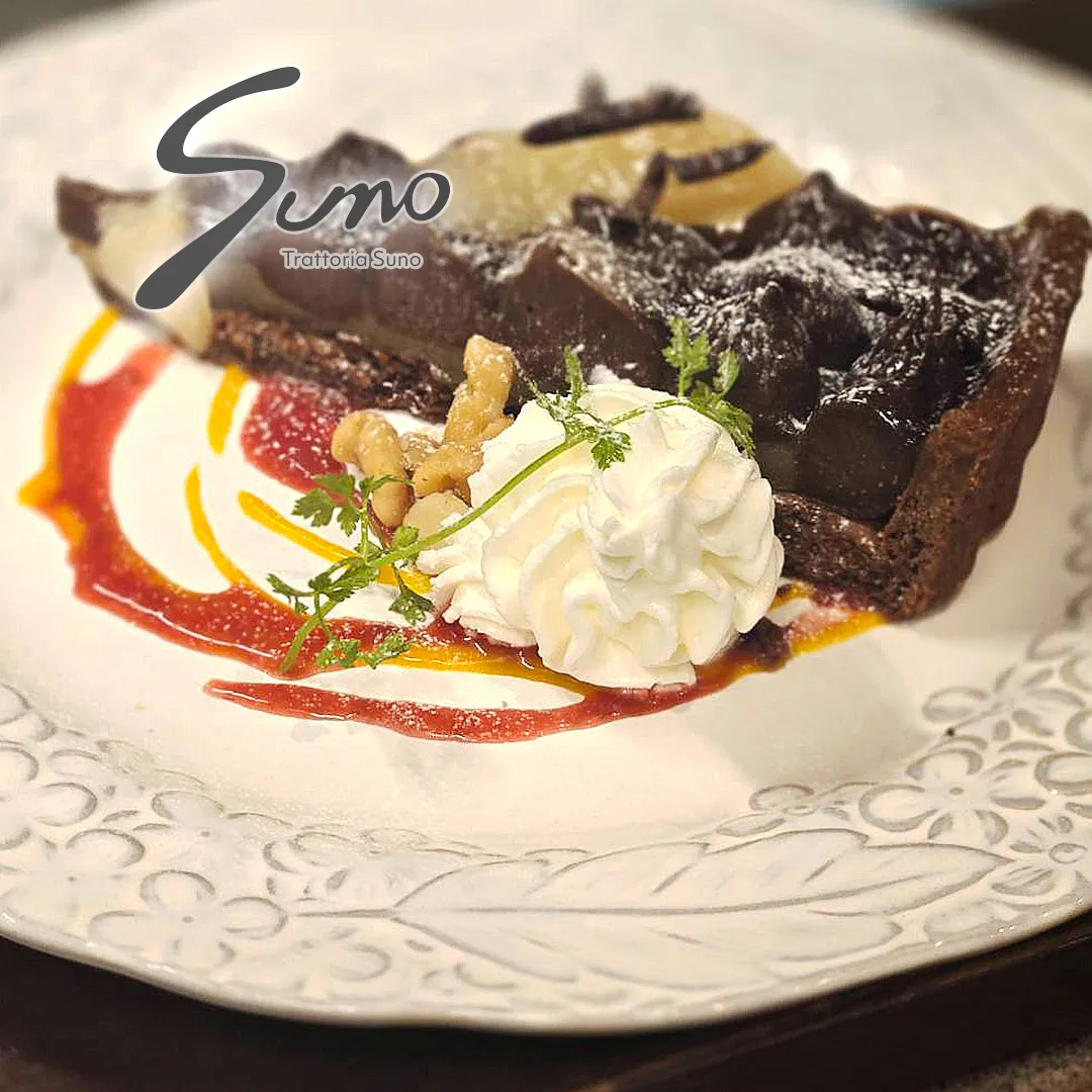 洋梨のチョコレートタルト 🍐