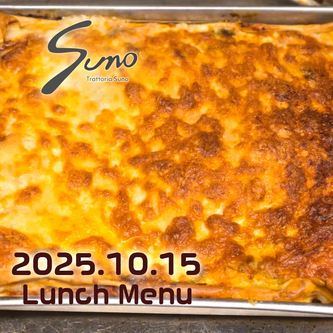 日本橋・三越前のカジュアルイタリアン Trattoria S...