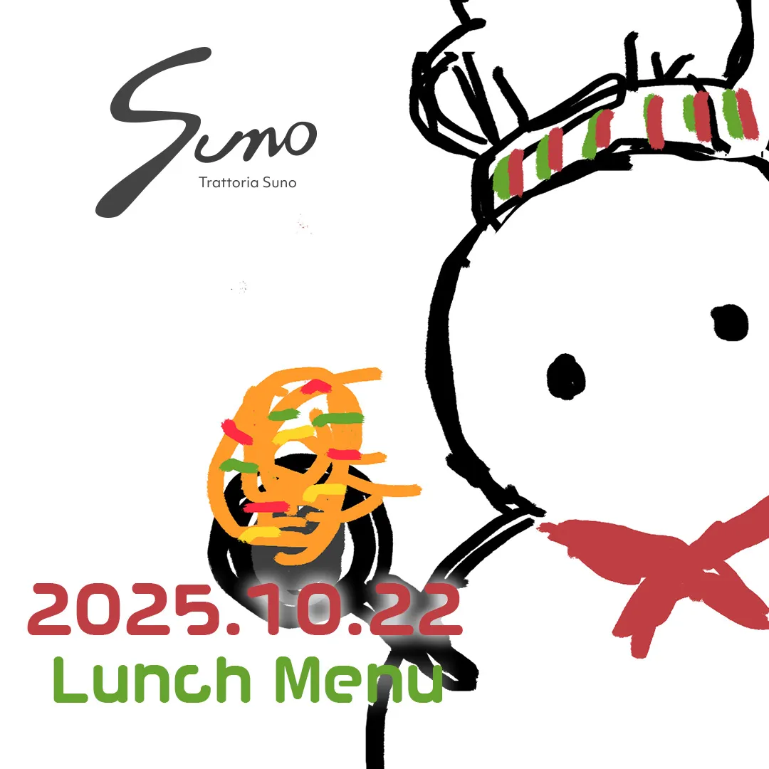 日本橋・三越前のカジュアルイタリアン Trattoria S...