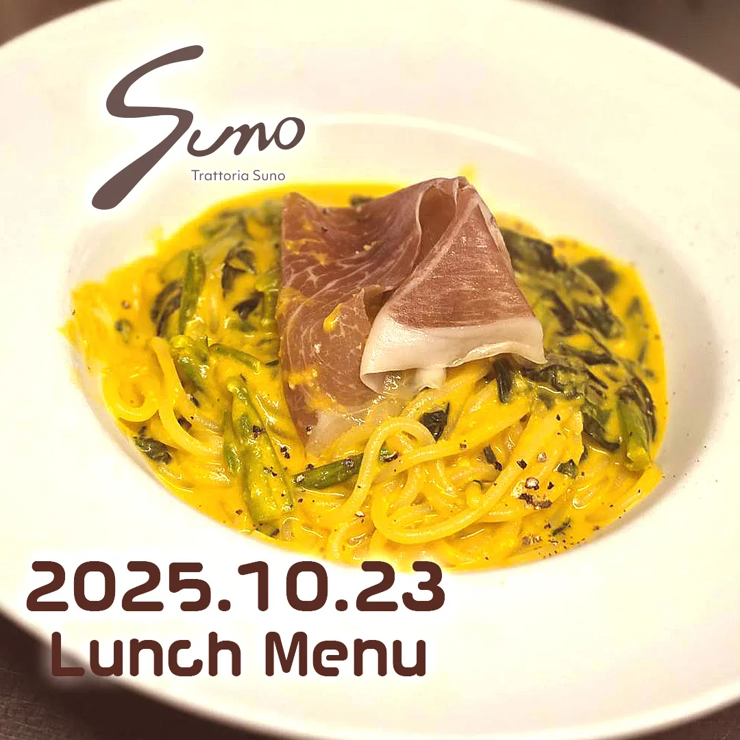 日本橋・三越前のカジュアルイタリアン Trattoria S...