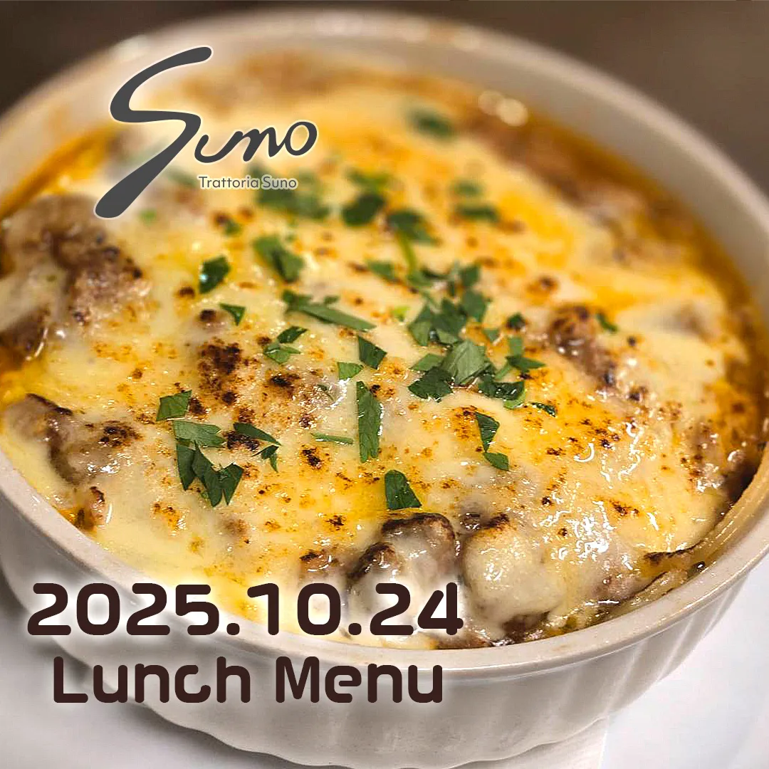 日本橋・三越前のカジュアルイタリアン Trattoria S...