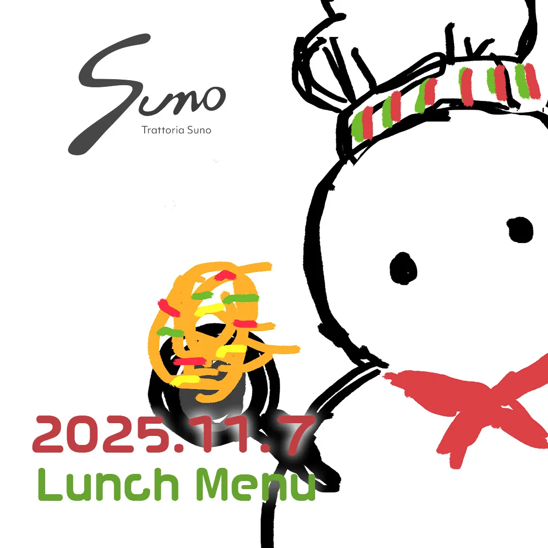 日本橋・三越前のカジュアルイタリアン Trattoria S...