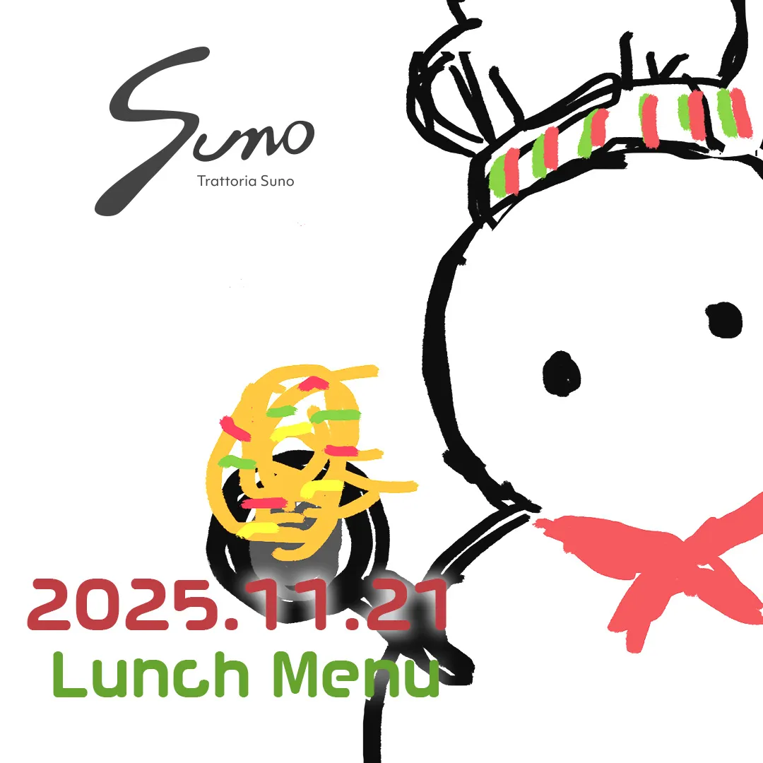 日本橋・三越前のカジュアルイタリアン Trattoria S...