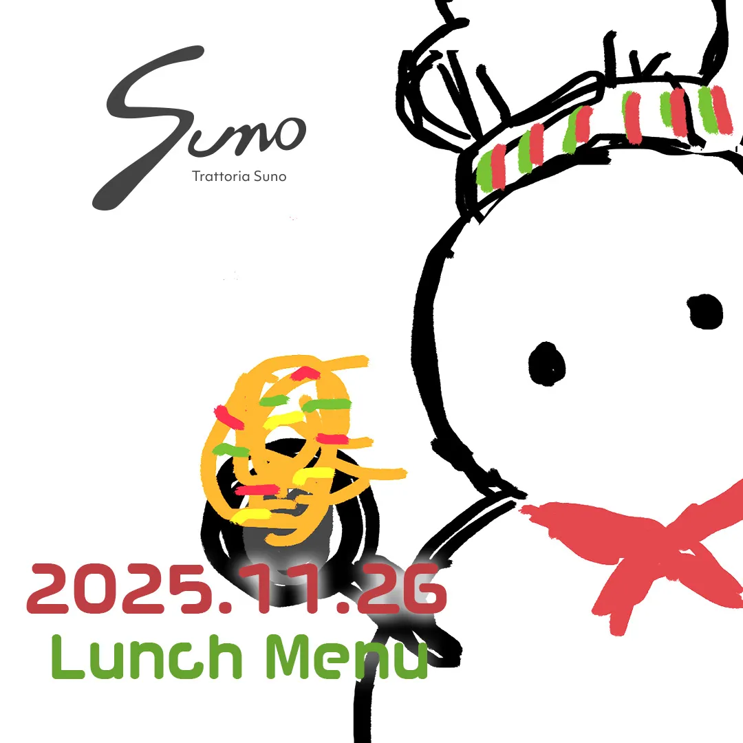 日本橋・三越前のカジュアルイタリアン Trattoria S...