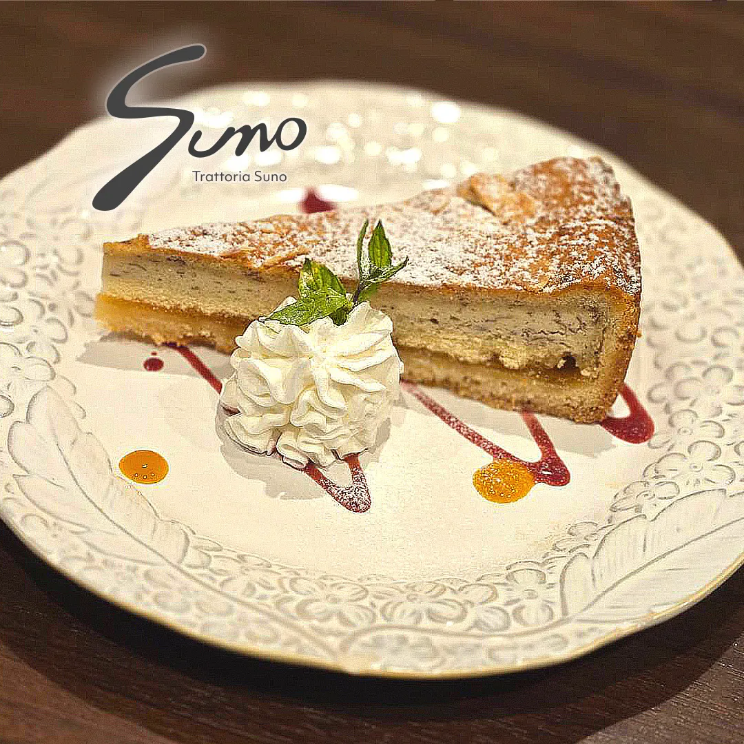 香ばしいアーモンド生地に、アプリコットの優しい甘酸っぱさを重...