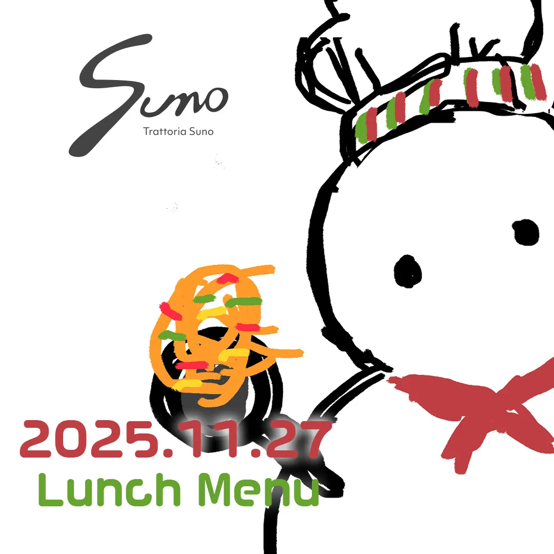 日本橋・三越前のカジュアルイタリアン Trattoria S...