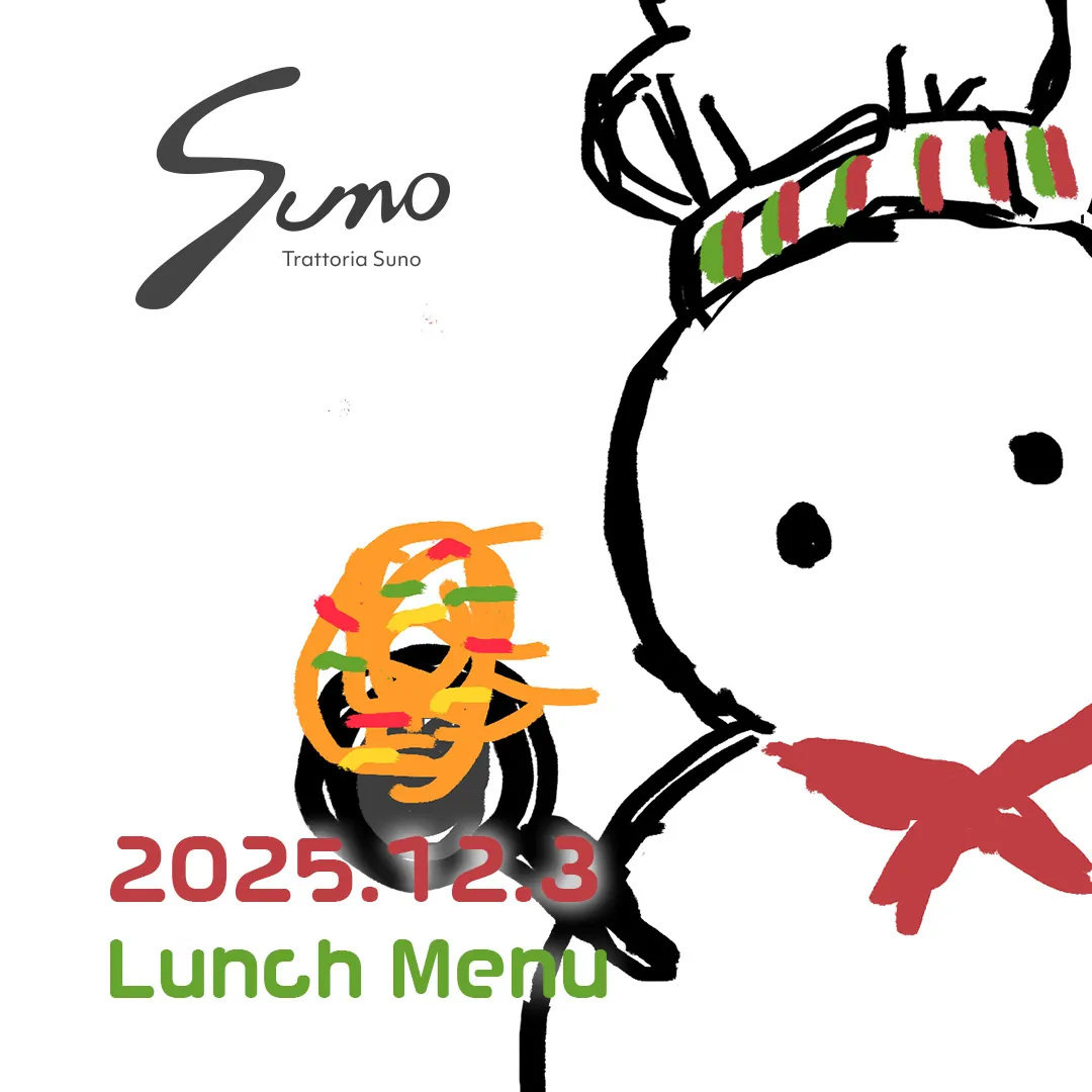 日本橋・三越前のカジュアルイタリアン Trattoria S...