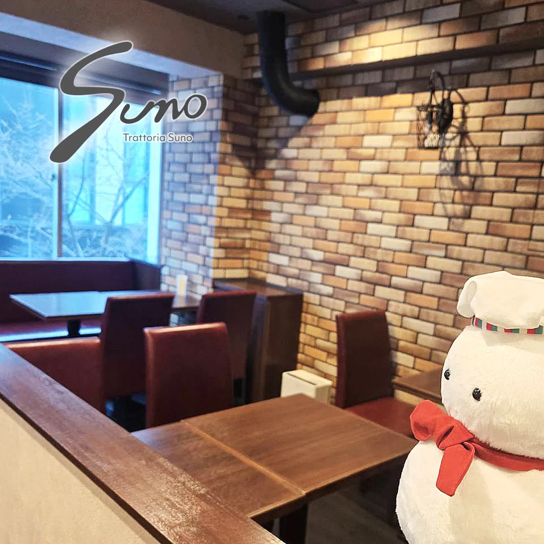 Merunuts める様に作っていただいたTrattoria...