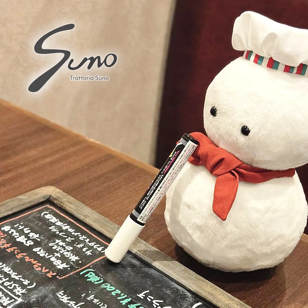 2/10(火) ランチメニューのご案内