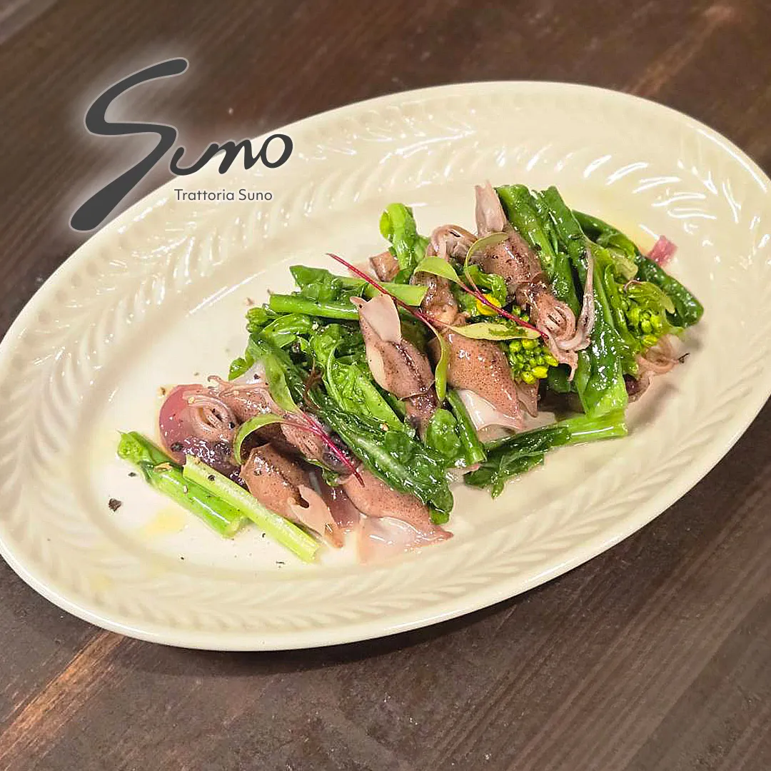 旬の味覚をさっぱりと。