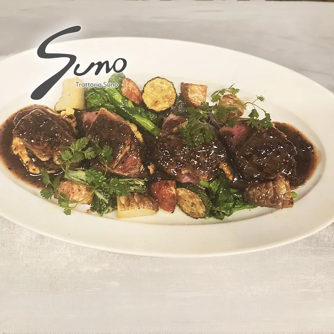 玄米黒牛ランプのロッシーニ