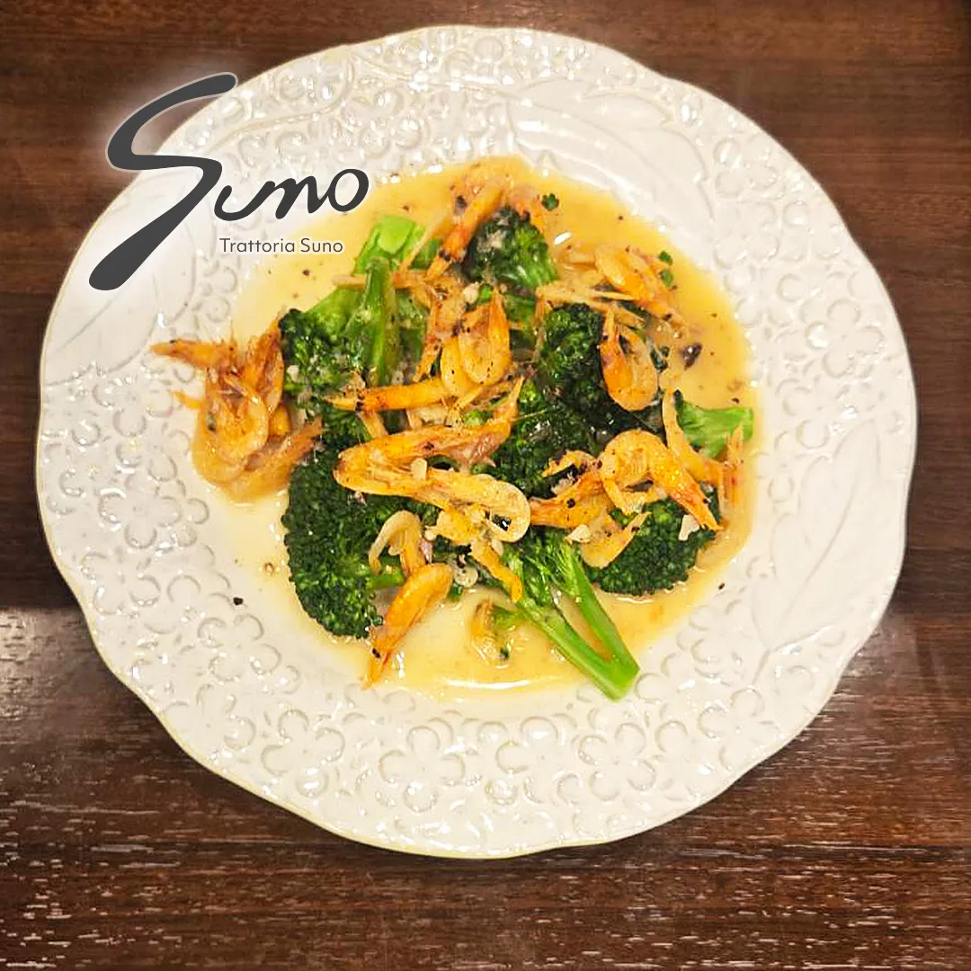 春の旨み、ぎゅっと。