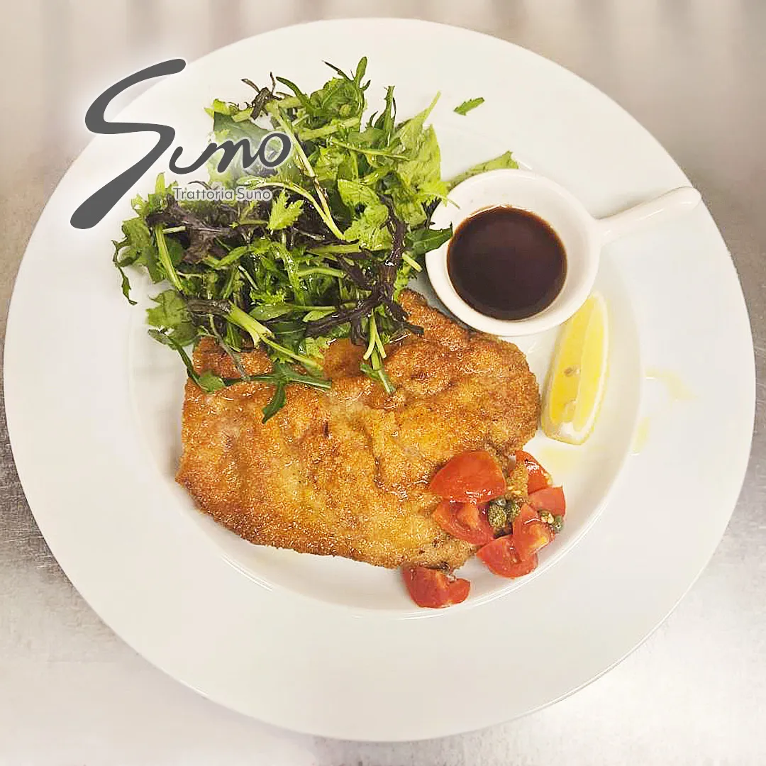 サクッと軽やかに。