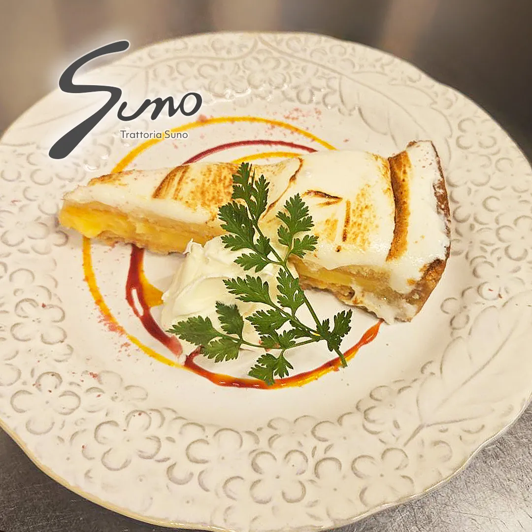 さっぱり、贅沢なひとくち。