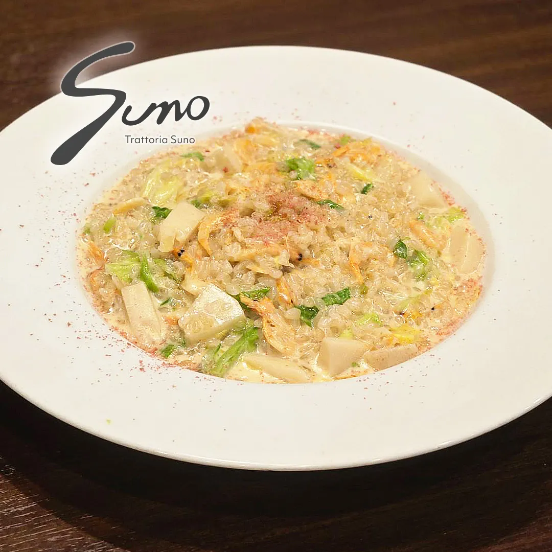 春を味わう一皿。