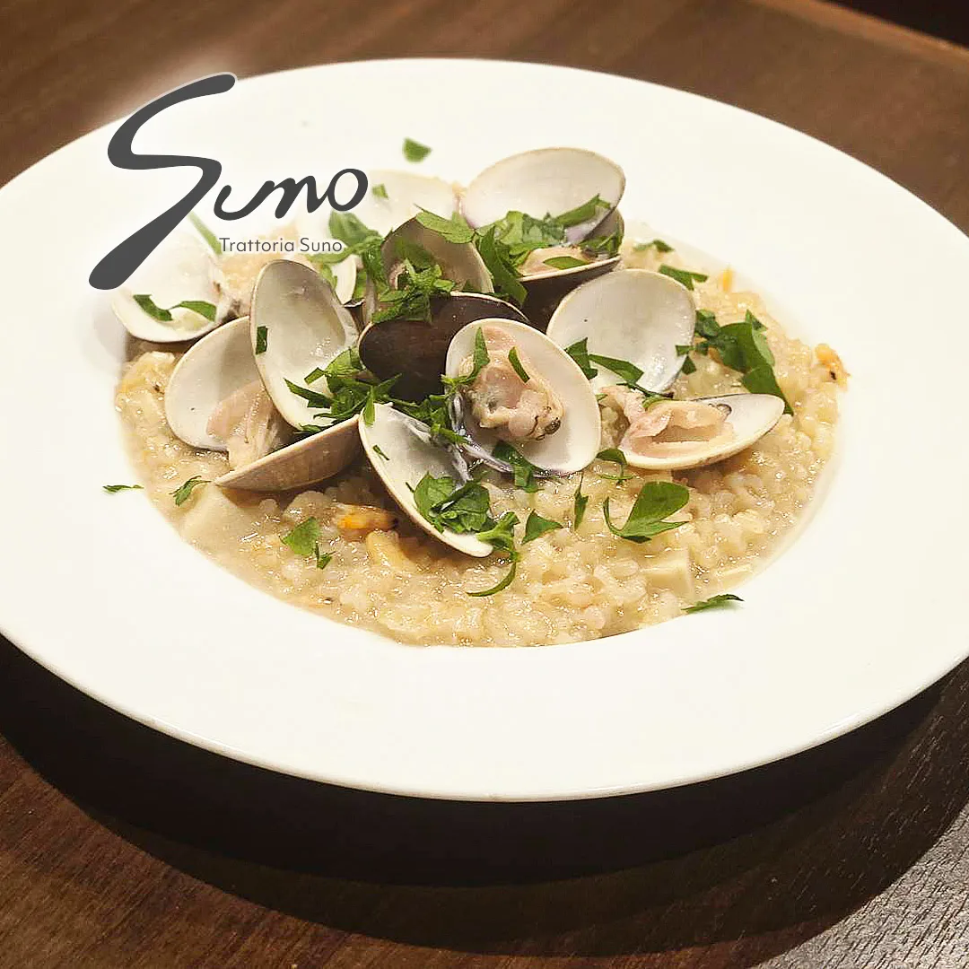 じんわり、旨み。