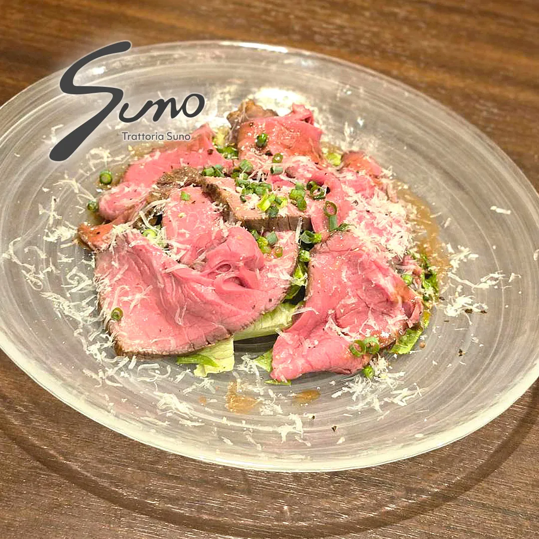 和牛ローストビーフ