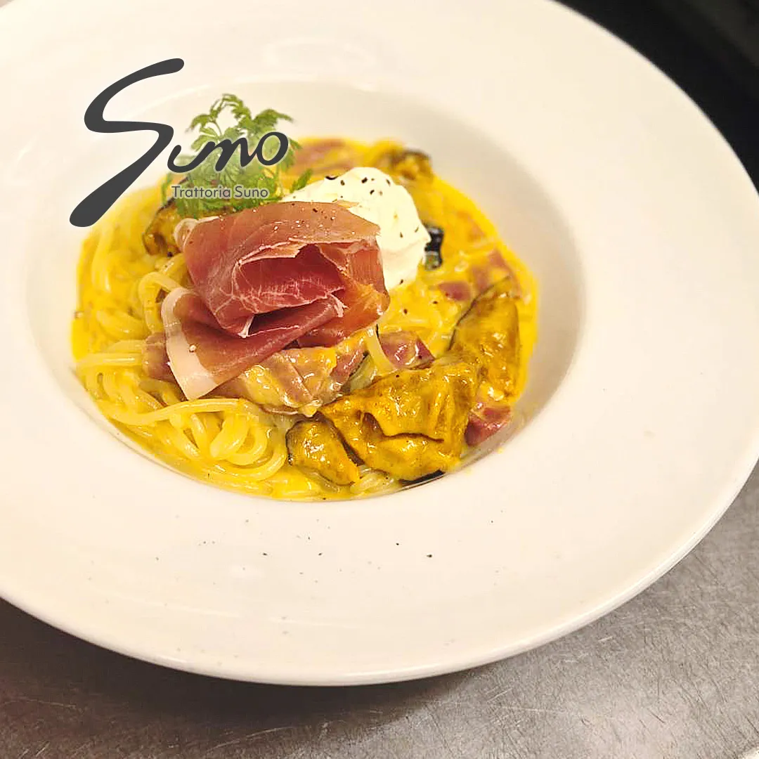 🎃 かぼちゃと生ハムのクリームパスタ